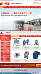Mobile Screenshot of jichuanjx.com